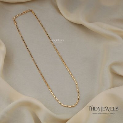 Guha Chain