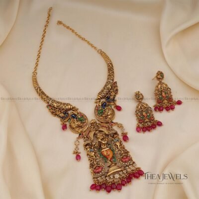 Achyuta Krishna Premium Jewellery
