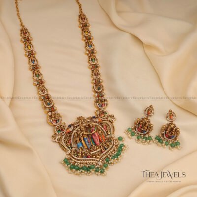 Srinivasa Kalyanam Premium Jewellery