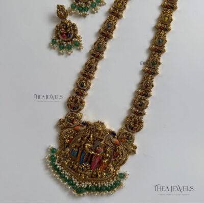 Srinivasa Kalyanam Premium Jewellery