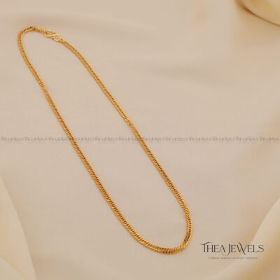 Rena Short Chain