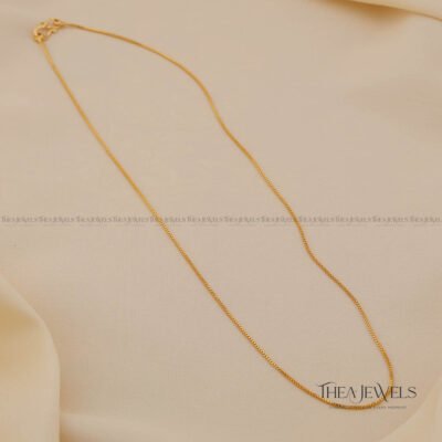 Shena Chain