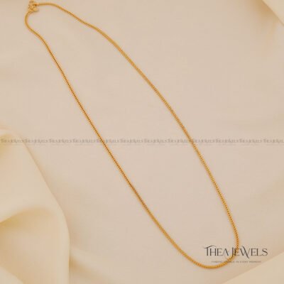 Shirona Chain